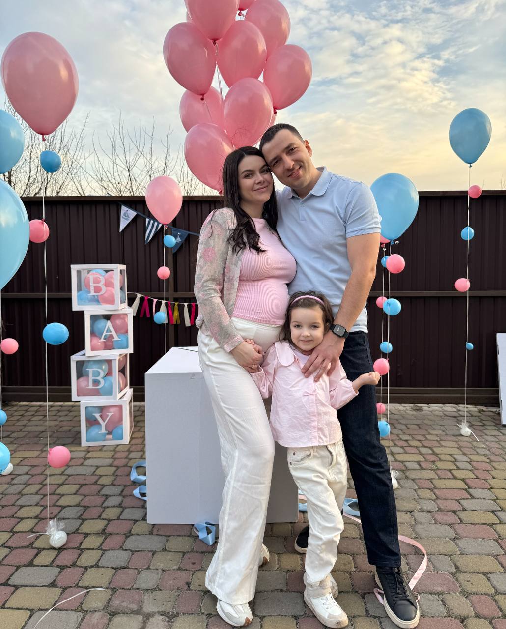 Гендер паті